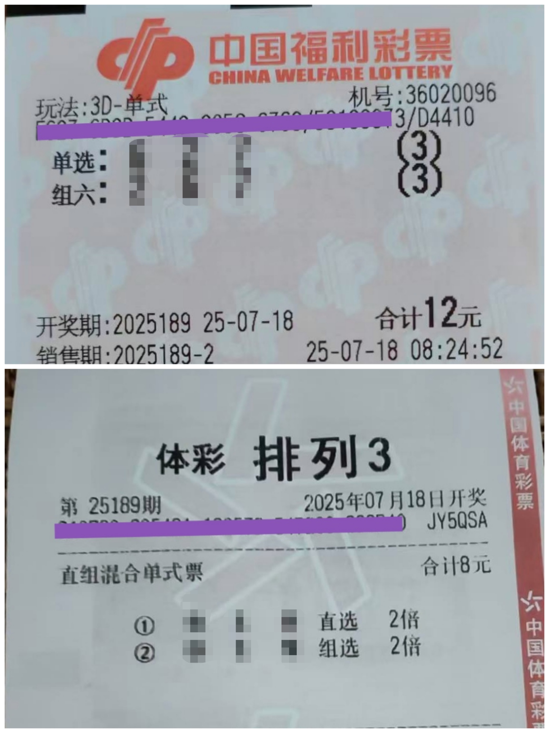 https://f.yddtiyu.com/info/1752802295847b7c52861-8830-4af8-bf9d-966d4378ce69.jpg