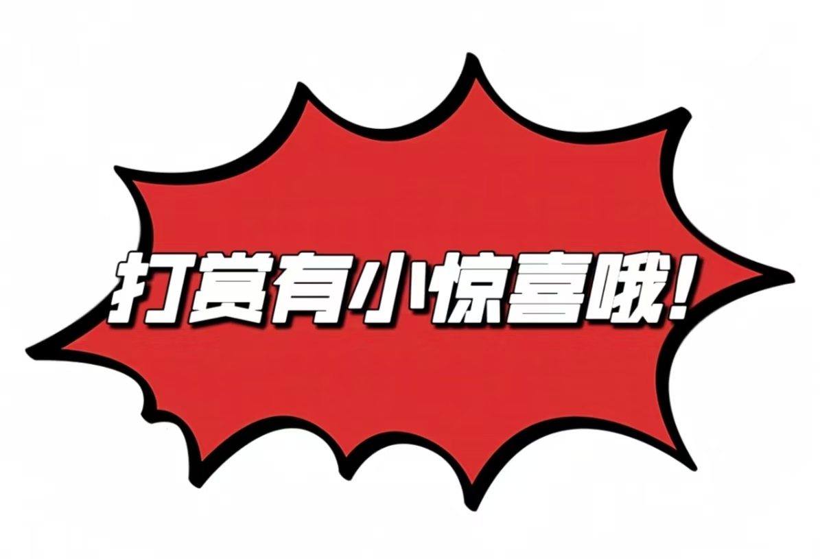 https://f.yddtiyu.com/info/1752802310156fd4d8955-bb4b-49a1-9da0-5013195e3ba5.jpg