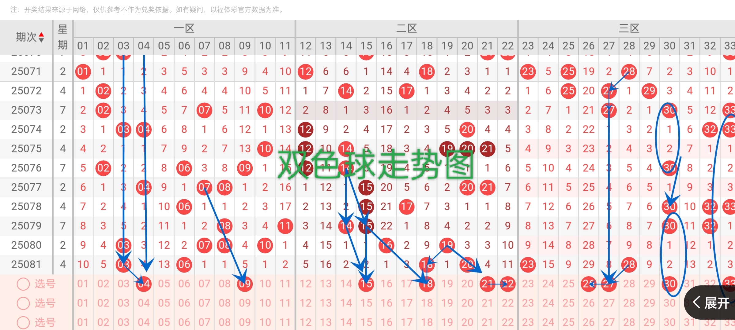 https://f.yddtiyu.com/info/175280651283209014fa8-1441-4568-b176-c31707e0e569.jpg