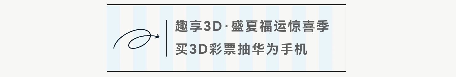 https://f.yddtiyu.com/info/17528073328182183ab9e-0abe-462c-bde9-5c52109c6bbb.jpg