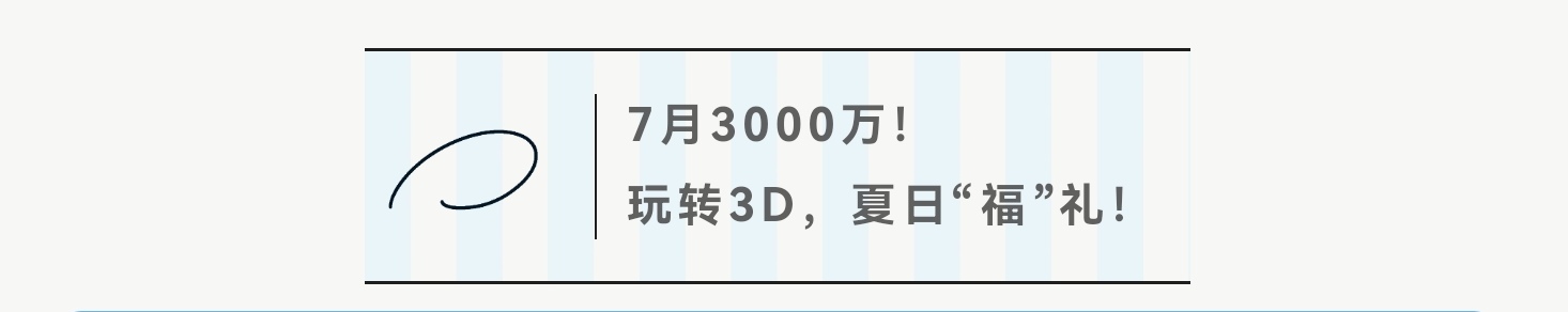 https://f.yddtiyu.com/info/17528073467821eff6e7a-37f1-4cbc-98a5-b85523423dc8.jpg