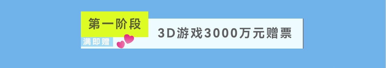 https://f.yddtiyu.com/info/1752807354842ebda07ff-0d87-42b3-bb72-416a1ba193fb.jpg
