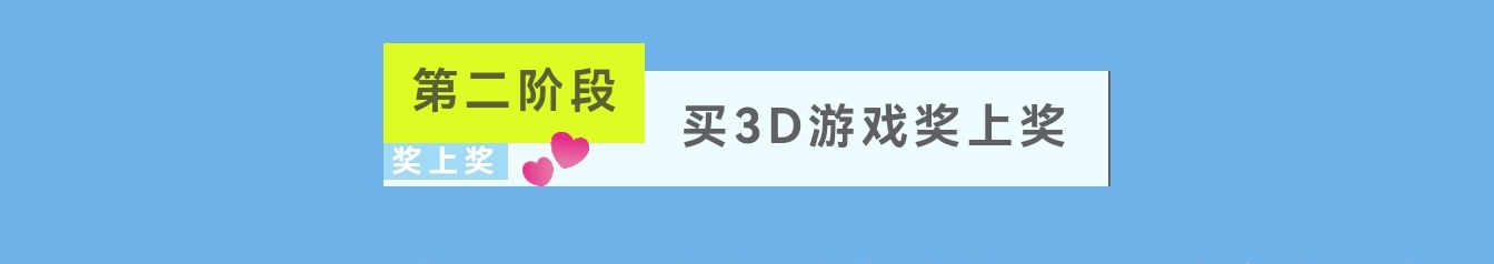 https://f.yddtiyu.com/info/17528073652386b93911d-5489-498e-a49d-52d6c84efe3d.jpg
