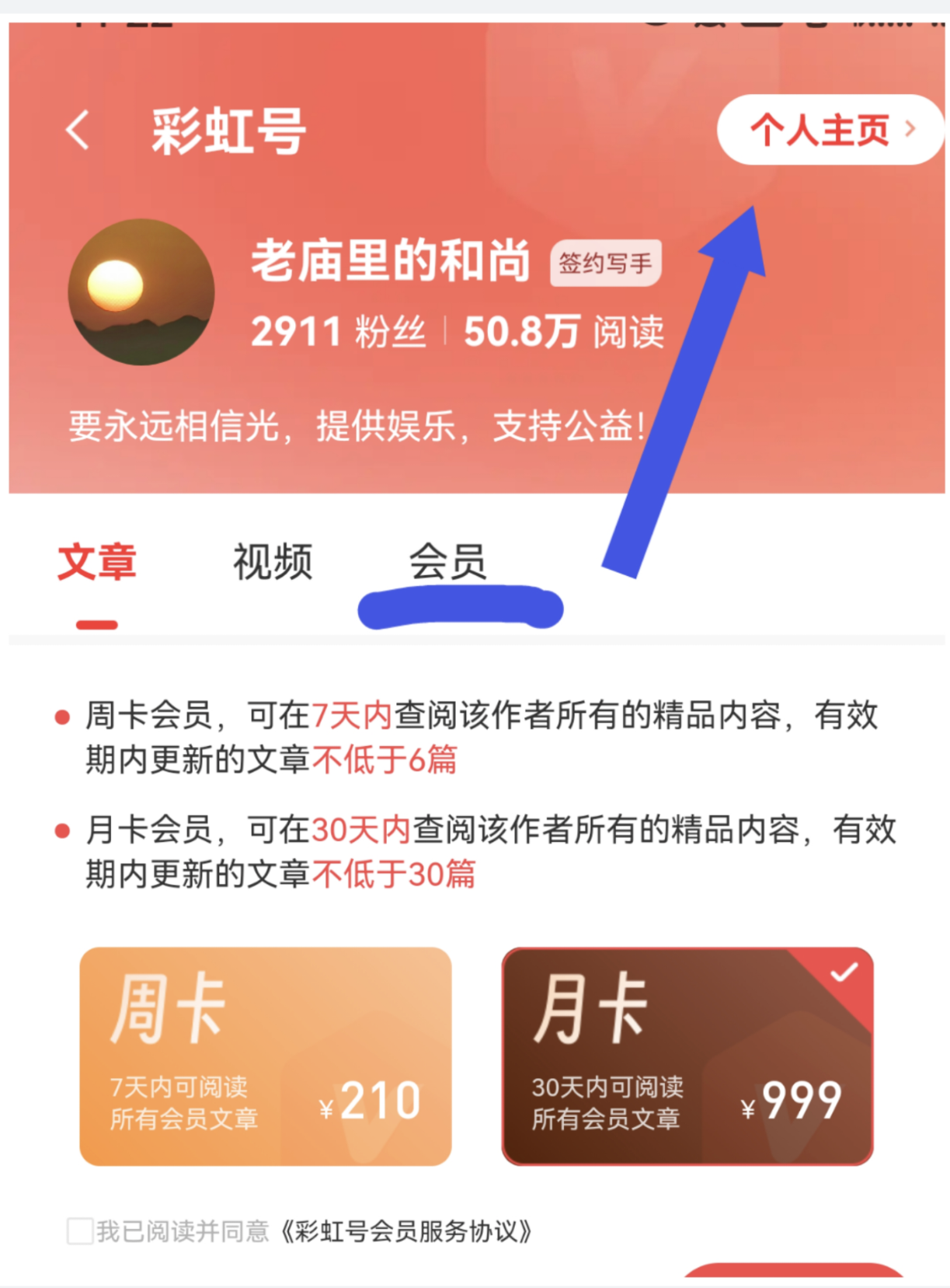 https://f.yddtiyu.com/info/175280799532886c213b0-b820-4d3e-8069-92c41bfe9928.png