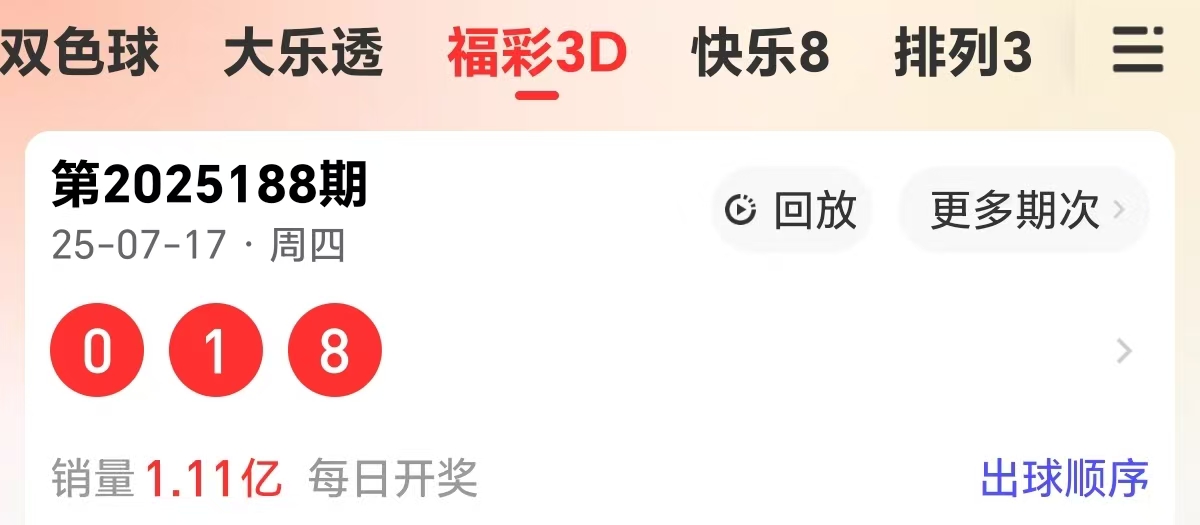 https://f.yddtiyu.com/info/175281549564386f3271d-5b75-4e74-a8d6-742e8156a3a4.jpg