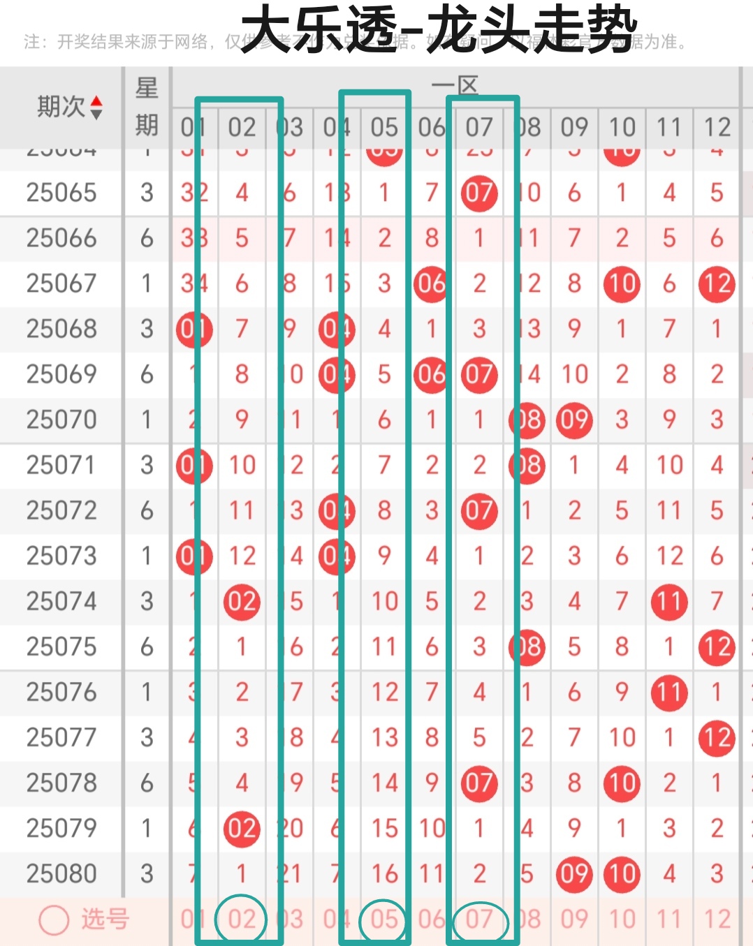 https://f.yddtiyu.com/info/1752816557343d80ca60c-6f95-4b3e-ade4-78c5c0bcbf47.jpg