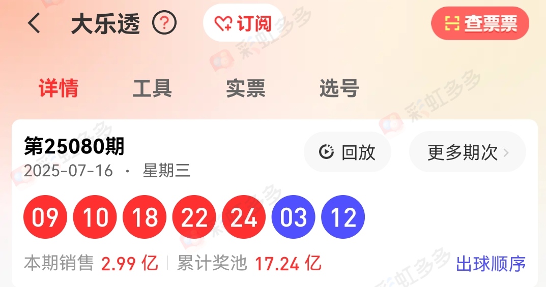 https://f.yddtiyu.com/info/1752819142563cd1581fc-5ad7-4e58-8661-66b89916686c.jpg