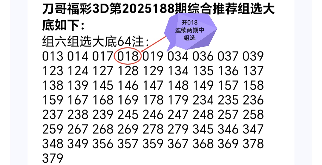 https://f.yddtiyu.com/info/17528214184821a79ed4d-d2da-4cc7-adb4-864d199adc32.jpg