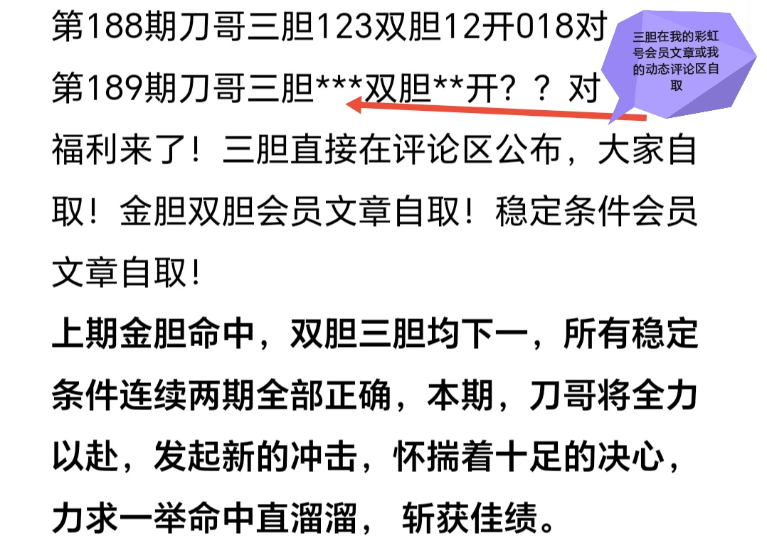 https://f.yddtiyu.com/info/1752821437042fbb5b5e1-27a6-4520-a428-c6fbb992cb2e.jpg