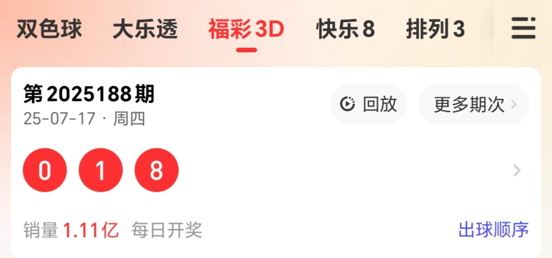 https://f.yddtiyu.com/info/1752821463616c6f7a286-da86-491c-aeaa-a7957dad2280.jpg