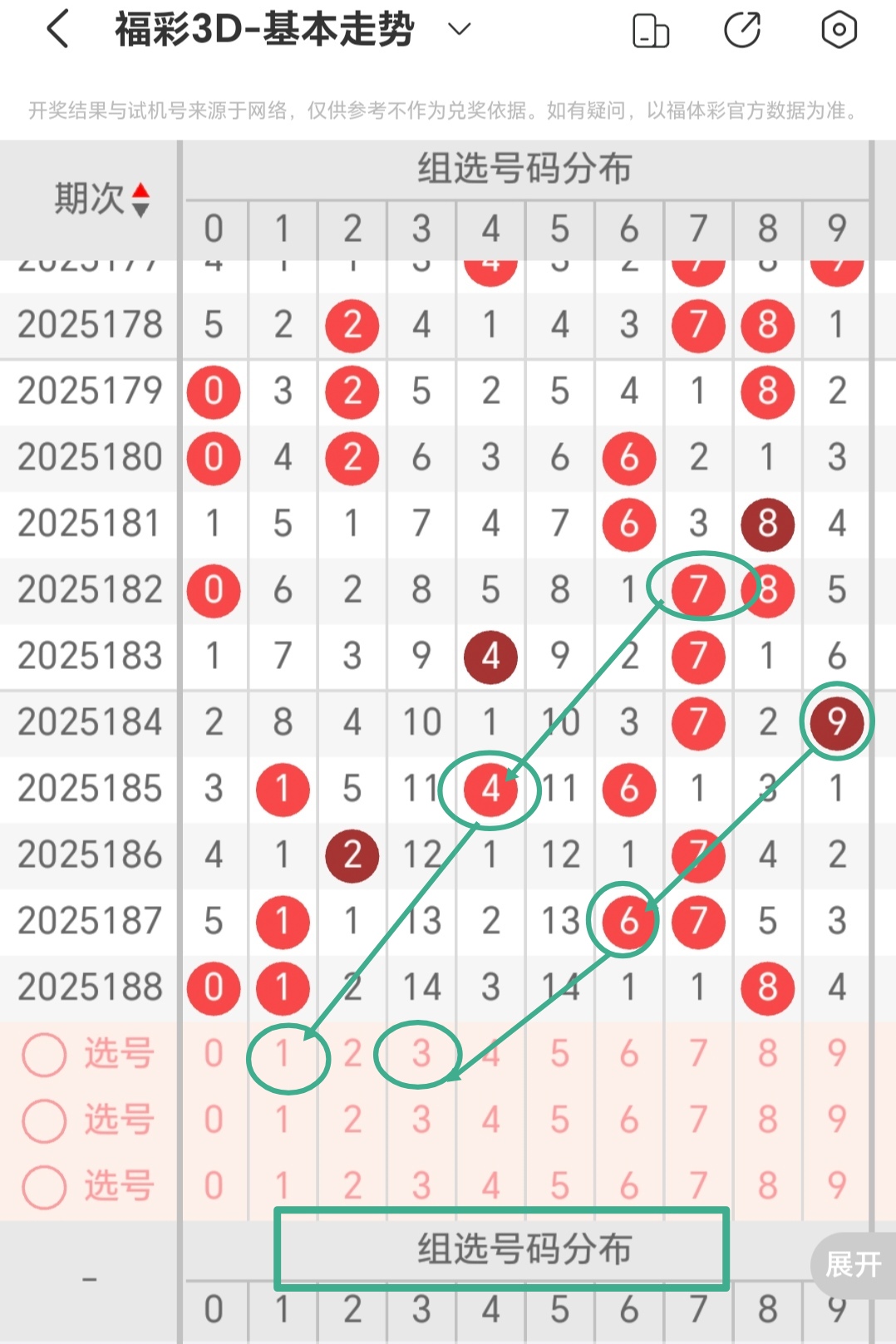 https://f.yddtiyu.com/info/1752821489923e39620b5-321f-4fea-8ee5-8d9e01a06c09.jpg