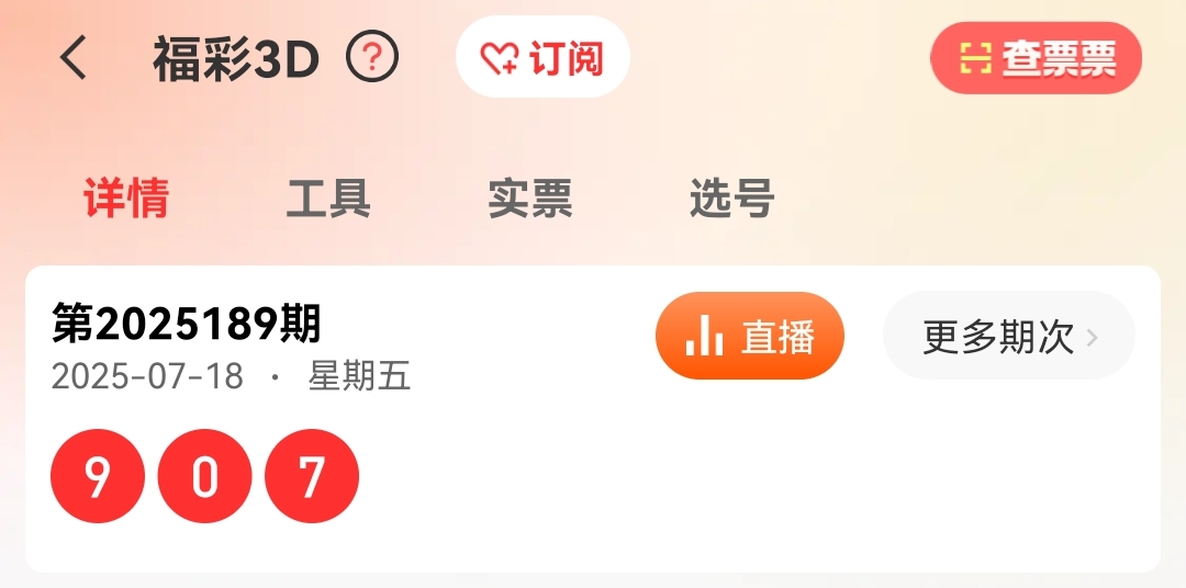 https://f.yddtiyu.com/info/17528460107677cb00b14-7847-41fe-87c6-18fc0186e52b.jpg