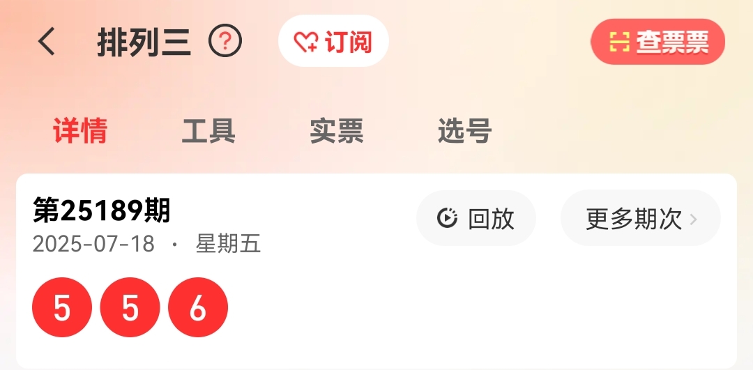 https://f.yddtiyu.com/info/1752847631019da0fdccb-77a5-41e2-b4b2-551653c5bbdf.jpg