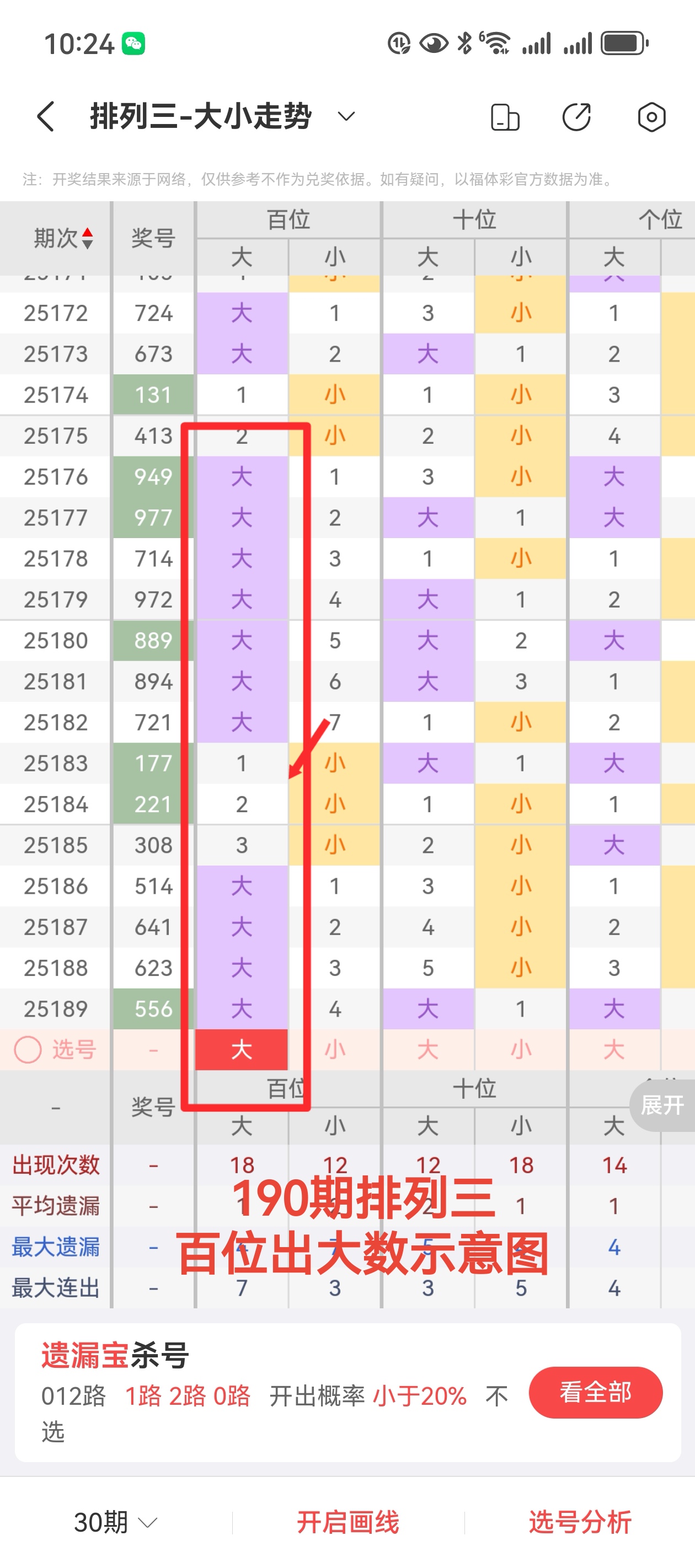 https://f.yddtiyu.com/info/1752892371107256b4c4a-c394-4dc0-8163-785885f6e4ea.jpg