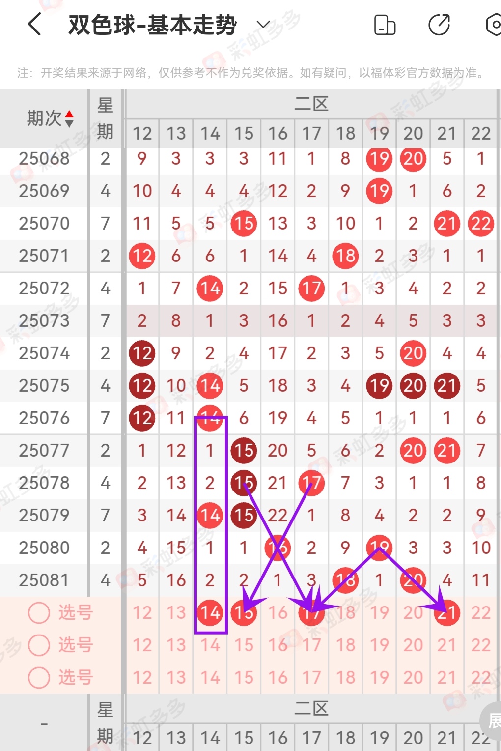 https://f.yddtiyu.com/info/1752893572048f83103dd-8f6c-4c2e-8cec-bfc007f653a5.jpg