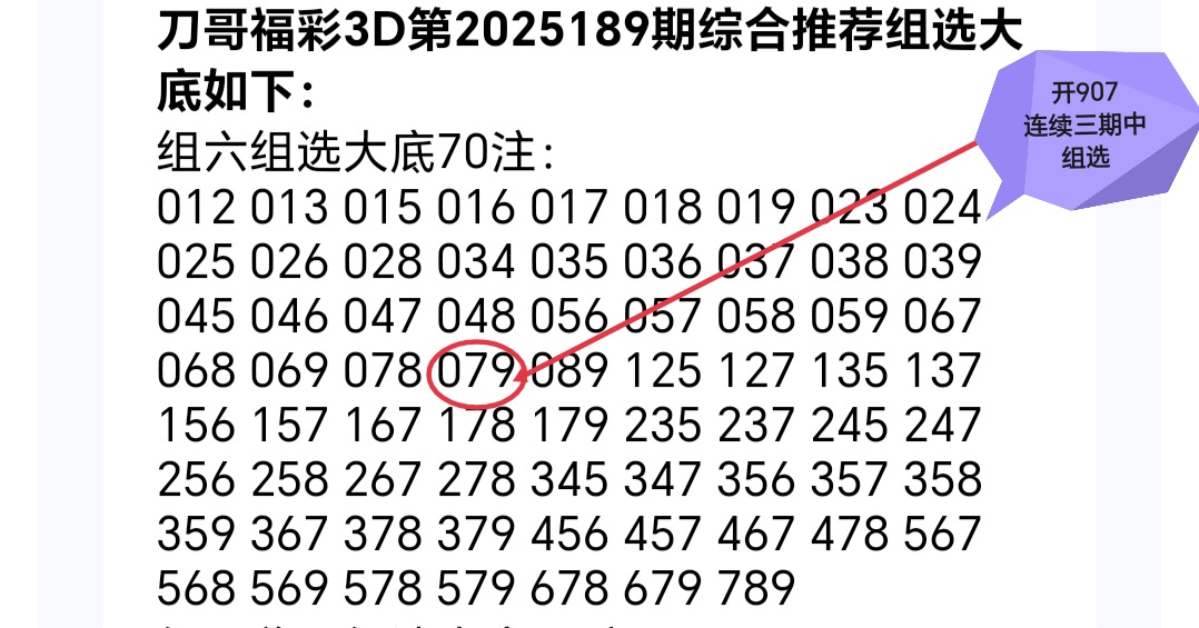 https://f.yddtiyu.com/info/17528959501819ae8bd21-37ae-4479-8a9f-da86ada8b6cf.jpg