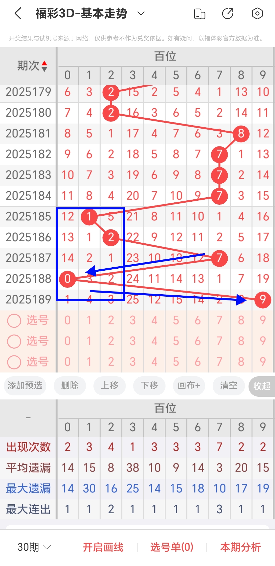 https://f.yddtiyu.com/info/17529027129983c56a328-da64-493a-aa61-a36671e39bf7.jpg