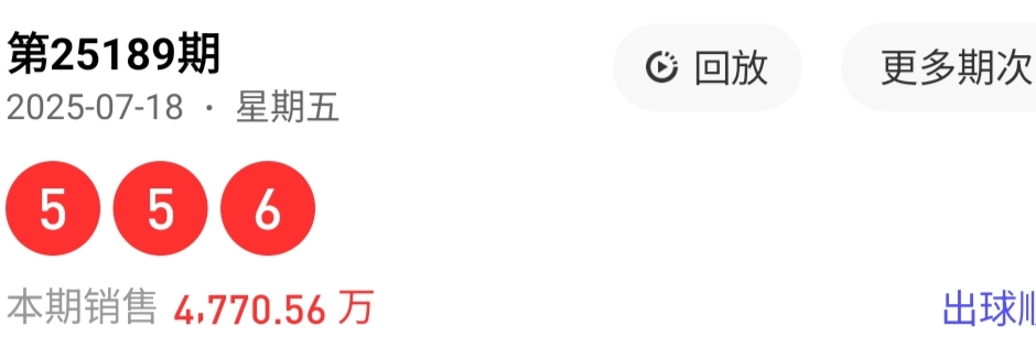 https://f.yddtiyu.com/info/1752902734690e6e1870d-e9dc-407f-8b32-d997d4640927.jpg