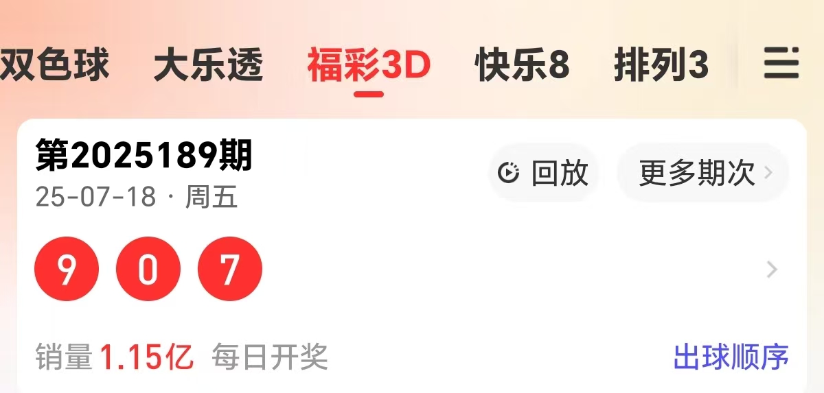 https://f.yddtiyu.com/info/175290538109483697102-323b-46d7-a490-f4d85b2fc97b.jpg