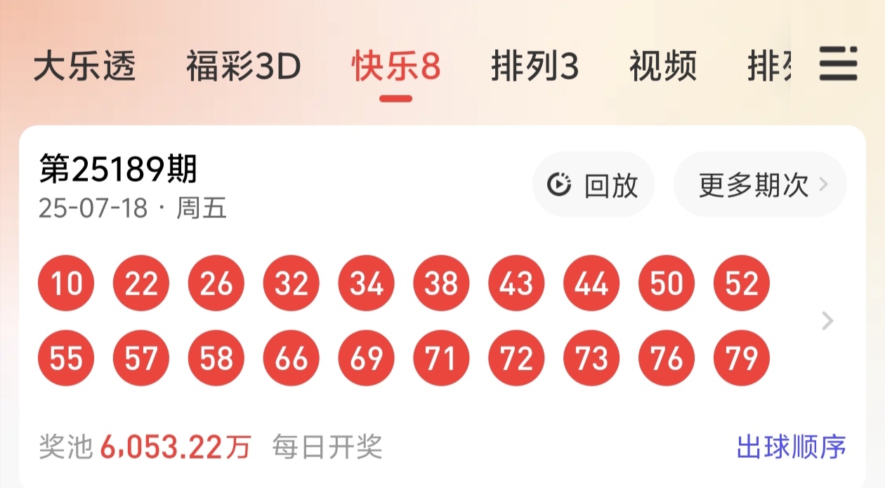 https://f.yddtiyu.com/info/17529135234615df00fc4-e5a8-41a8-bb2c-6c53a331bbc1.jpg