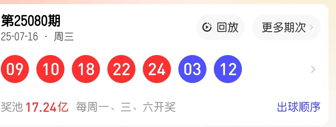 https://f.yddtiyu.com/info/1752913568572408bed93-590f-444f-803e-822a0f39afb1.jpg