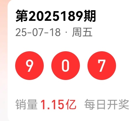 https://f.yddtiyu.com/info/17529141487510abc451f-7800-4339-b5f4-d13640239926.jpg