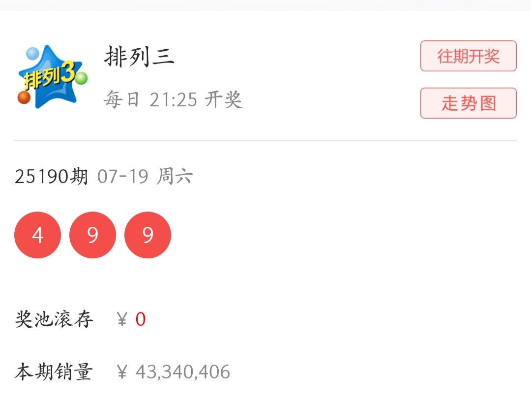 https://f.yddtiyu.com/info/17529377185031d03fa89-d9a9-4800-a494-02dd61f0d3c8.jpg