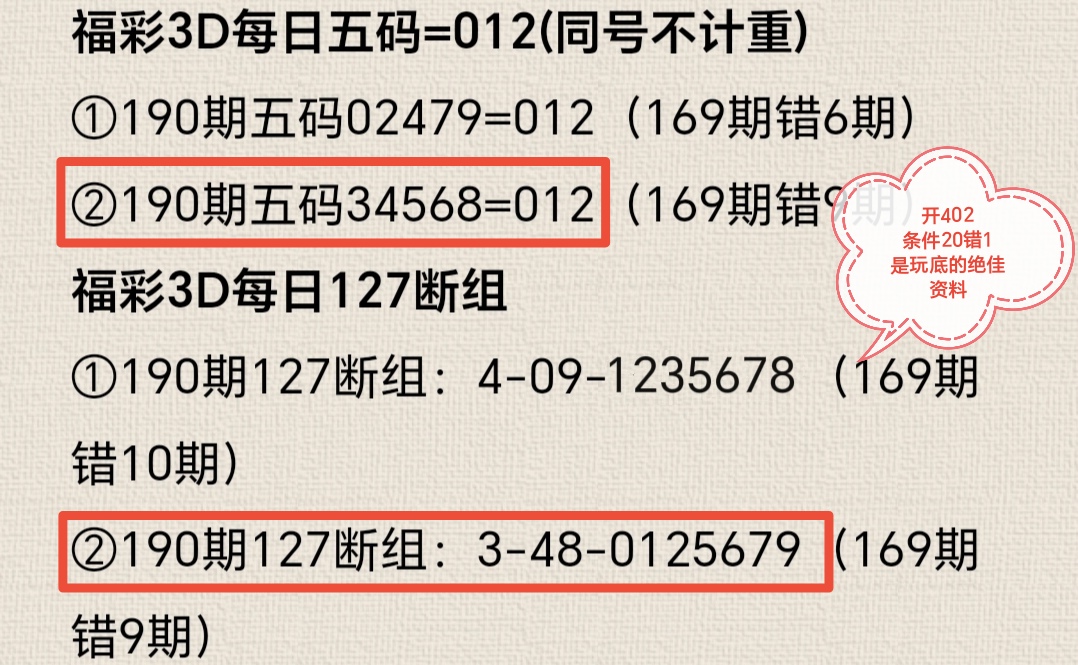 https://f.yddtiyu.com/info/1752977250720fb667a6e-7e43-4bbc-b13d-675ae25ff6c5.jpg