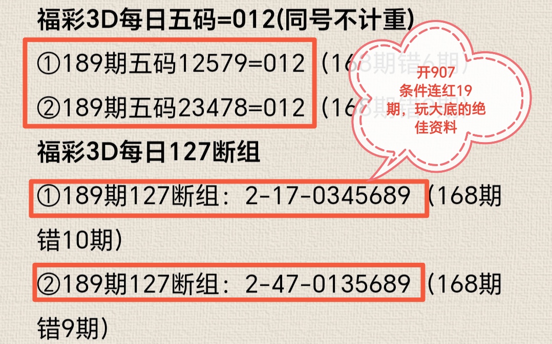 https://f.yddtiyu.com/info/17529772592425ab744b6-c32c-4f3b-8a02-ac1ff357cfa9.jpg