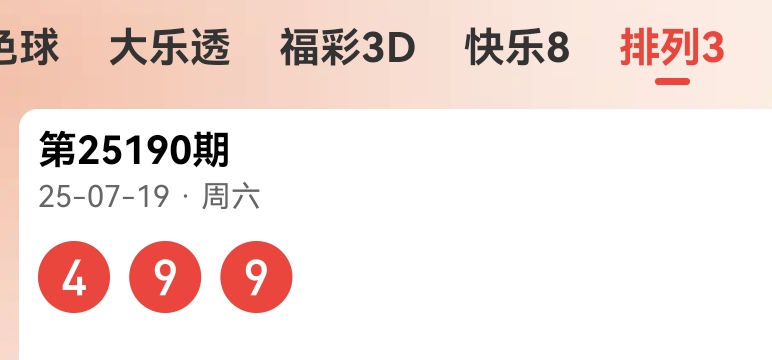 https://f.yddtiyu.com/info/175297833681872344376-cbe6-4543-989d-679132e9cd84.jpg