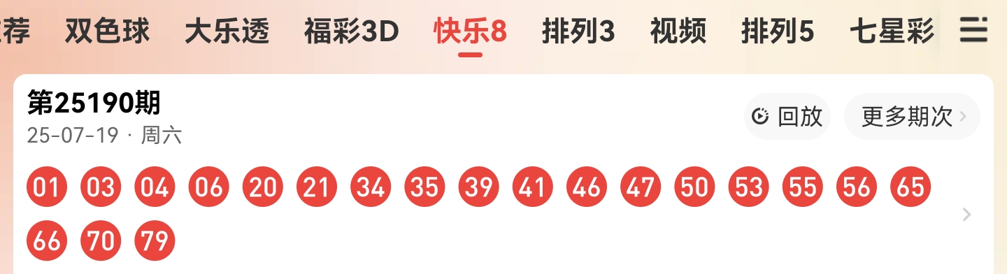 https://f.yddtiyu.com/info/1752978878819a7d19bb3-b471-4c45-8f57-0af231159f54.jpg