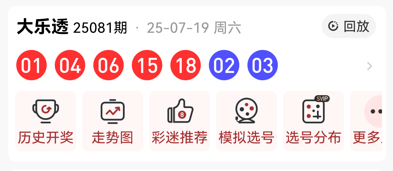 https://f.yddtiyu.com/info/175298058331858e1e2d3-0efa-45af-bbfc-6312e63a4da6.png