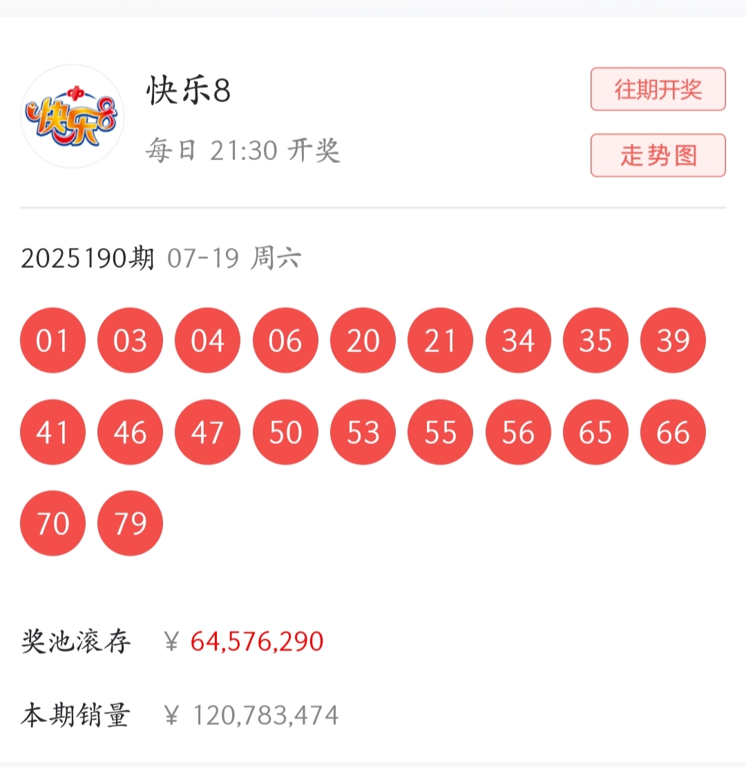 https://f.yddtiyu.com/info/17529807560382119a370-543f-4074-9fb7-64d081efc4d5.jpg