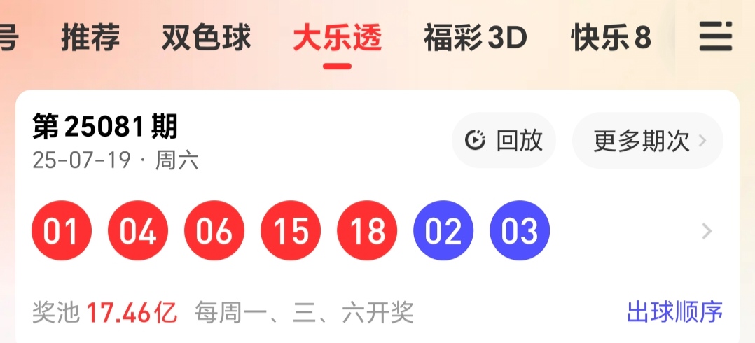 https://f.yddtiyu.com/info/1752981692269b630efe1-8a93-41a8-b01e-35986773b771.jpg