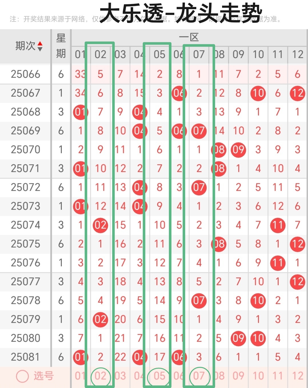 https://f.yddtiyu.com/info/17529817352438ce9a3f7-fd18-49b5-ab2e-010876eeedbf.jpg