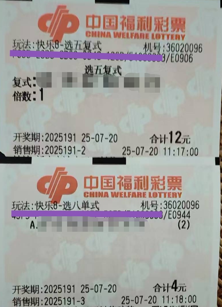 https://f.yddtiyu.com/info/17529864446663c205cbb-89d0-473c-bf56-57b4ba4b25cf.jpg