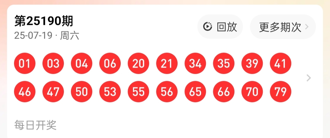 https://f.yddtiyu.com/info/1752989176162da6a88f1-ff5c-4ff0-aa77-f3e7b89ae4c3.jpg