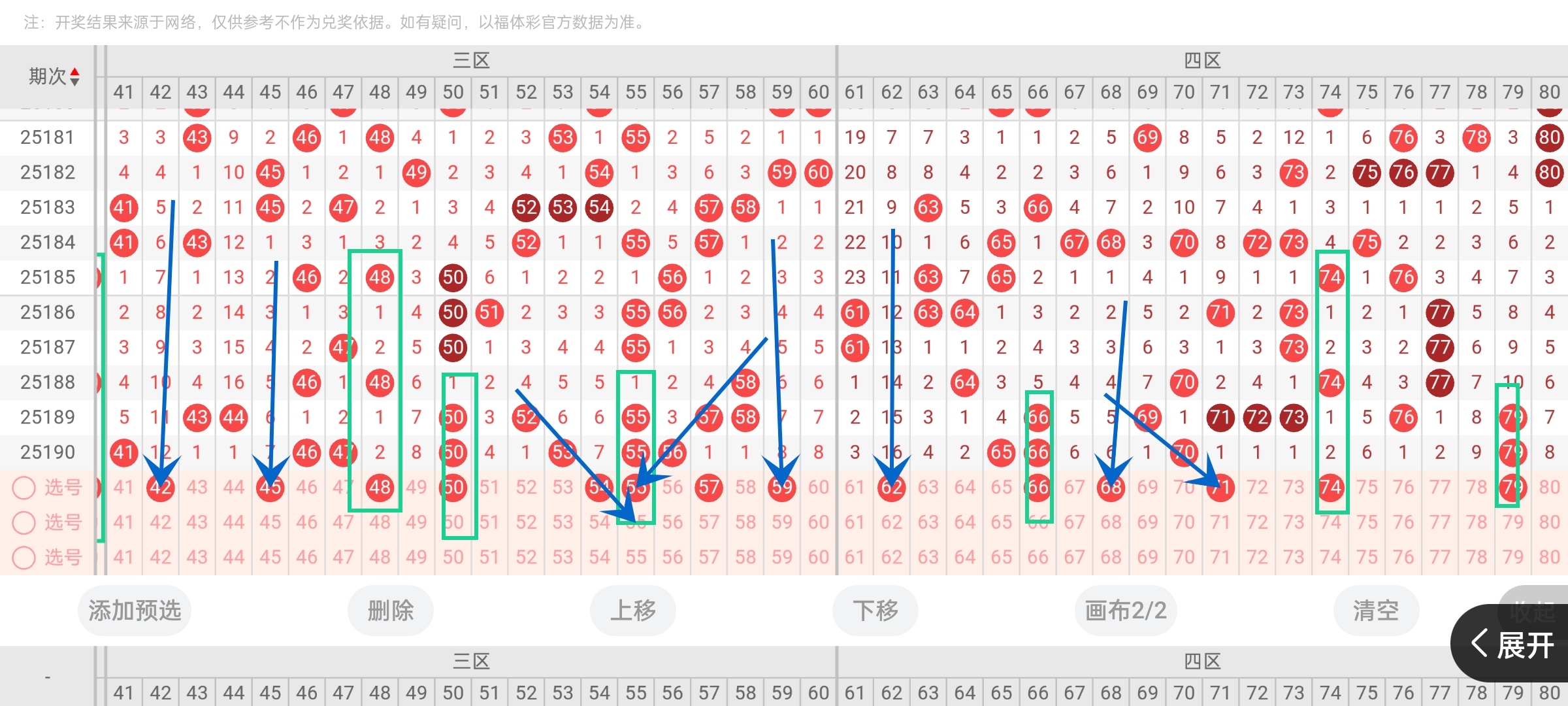 https://f.yddtiyu.com/info/1752989214621fd042eca-0542-4df3-a198-324e71e94a2b.jpg