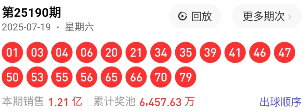 https://f.yddtiyu.com/info/1752991193812cf91315a-89ad-42d1-9559-bb4a6fe9b20d.jpg