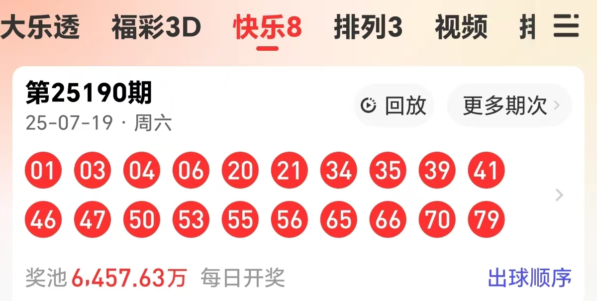 https://f.yddtiyu.com/info/17529921368196854a313-a045-4d5f-a4d6-61f76aebfa37.jpg