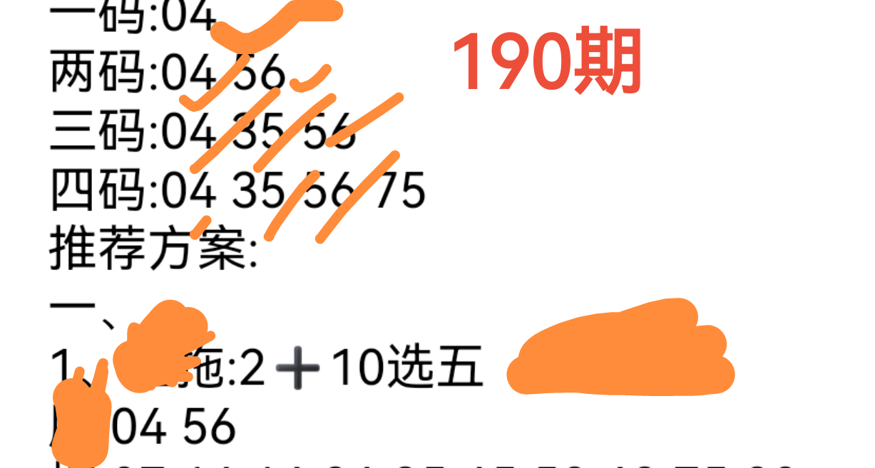 https://f.yddtiyu.com/info/1752992416612018efd94-e38b-4164-ad48-2852b8ad12fd.png