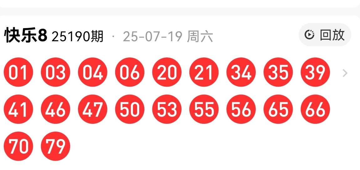 https://f.yddtiyu.com/info/17529940384422ad86a5f-8224-4952-b051-c9f8d102957a.jpg