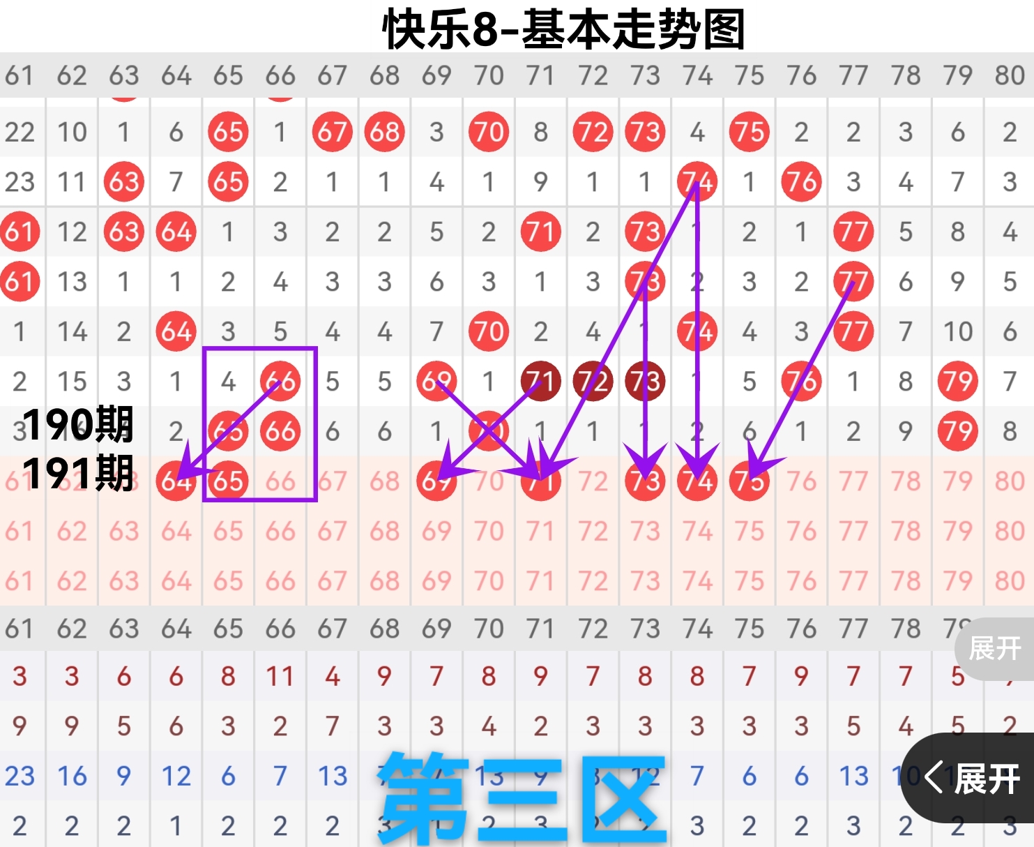 https://f.yddtiyu.com/info/1752994136522e246d2ed-726b-4870-9051-6b2b6d1c0f0c.jpg