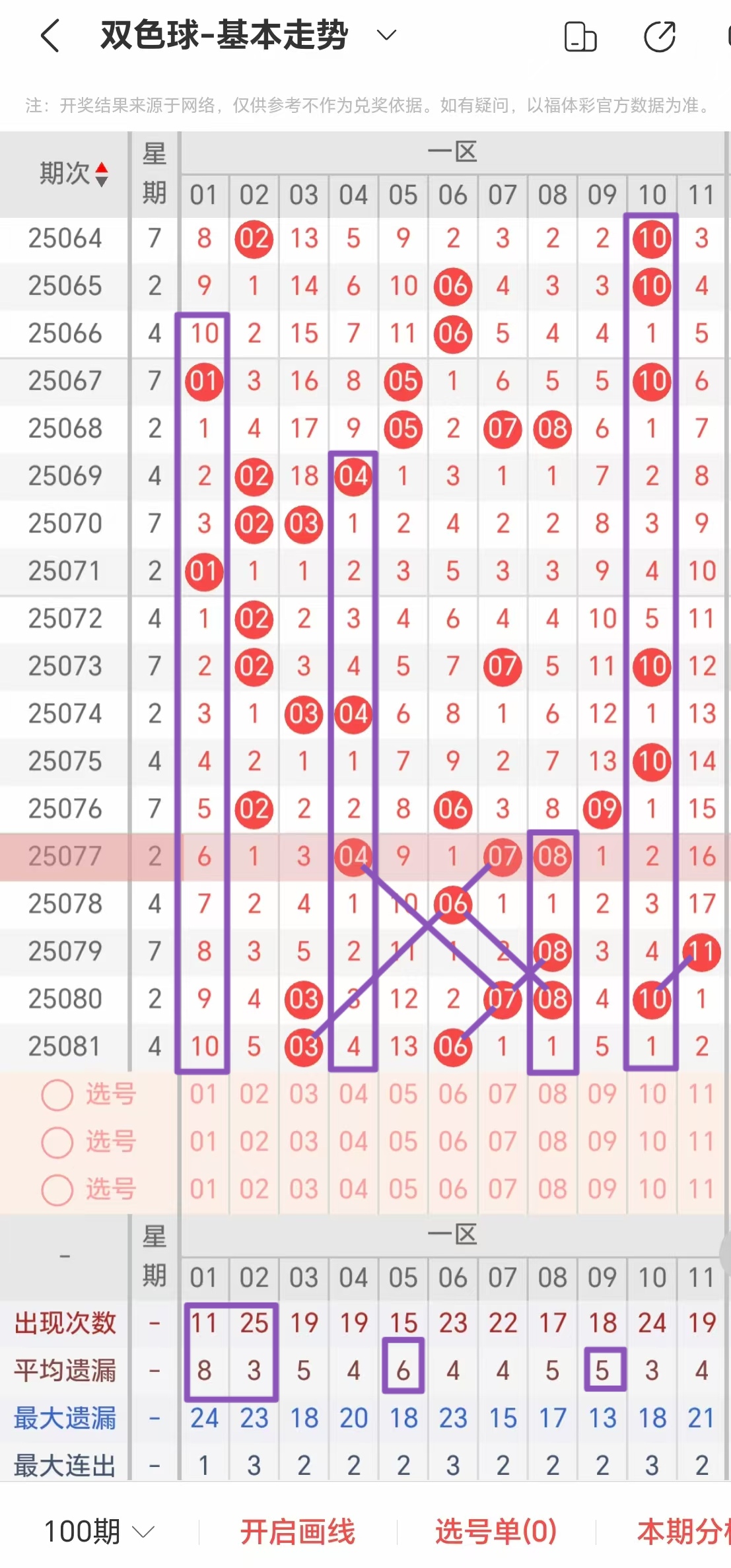 https://f.yddtiyu.com/info/1752994671035cbb8cce3-0bbf-421d-a25d-0ade5fb7fddc.jpg