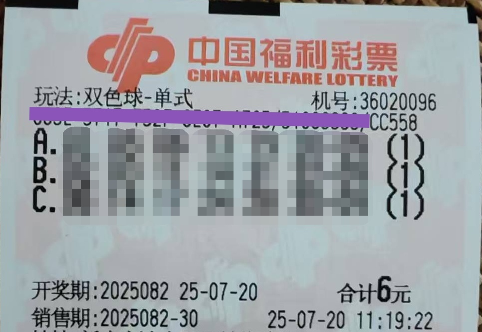 https://f.yddtiyu.com/info/1752994757095d940b3c1-d309-413e-bd30-dce0f9597202.jpg
