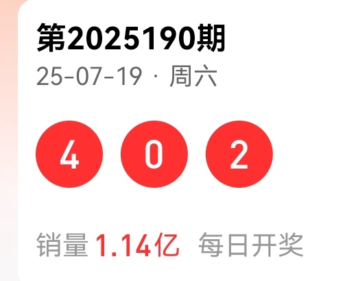 https://f.yddtiyu.com/info/17529958531191b555d27-05e1-4819-bc5e-d73075ee060a.jpg