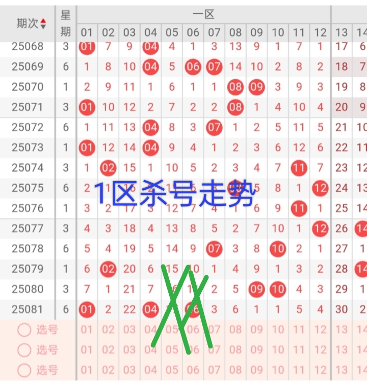 https://f.yddtiyu.com/info/175301384681560684e04-1a8f-4915-a6e3-8776150ec507.jpg