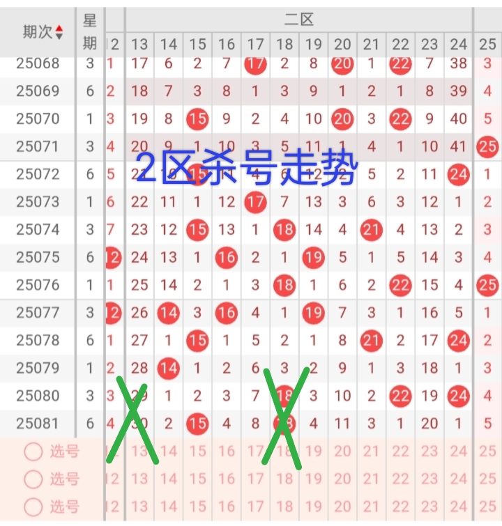 https://f.yddtiyu.com/info/17530140881245e37fe51-bf1f-4a36-9049-58fd06fcbc7d.jpg