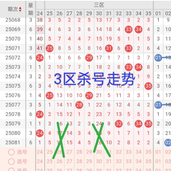 https://f.yddtiyu.com/info/175301432389586d6e659-0404-43fc-a1d2-2d2a418a2abc.jpg
