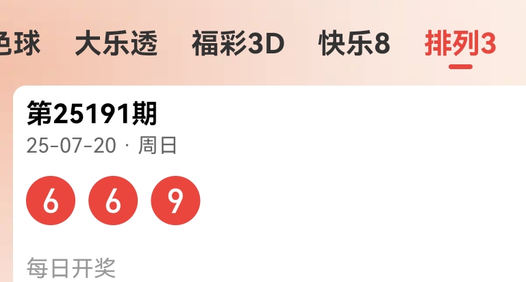 https://f.yddtiyu.com/info/175301890084139df9c01-8c98-452f-8c85-2d1f9db6cb29.jpg